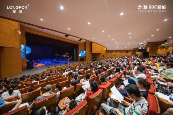 微信图片_20200706161033.png