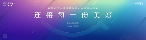 QQ截图20200713140838.png