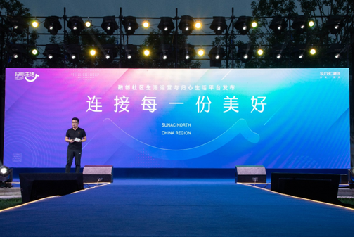 QQ截图20200713141007.png