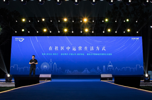 QQ截图20200713141105.png