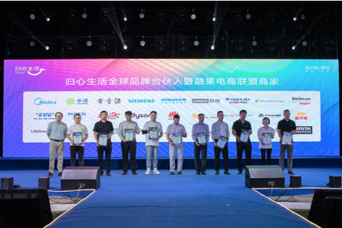 QQ截图20200713141532.png