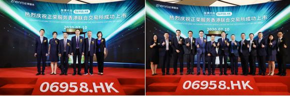 QQ截图20200713144954.png