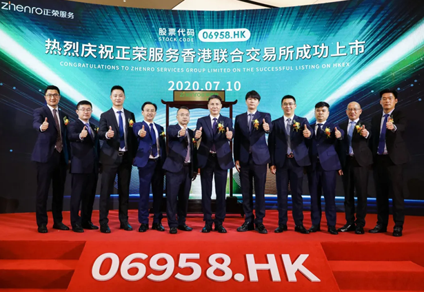 QQ截图20200713145126.png