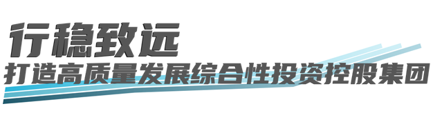 QQ截图20200713145313.png