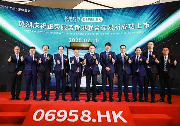 QQ截图20200713145320.png