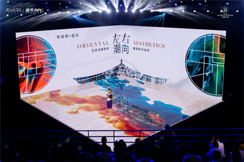 QQ截图20200727163538.png