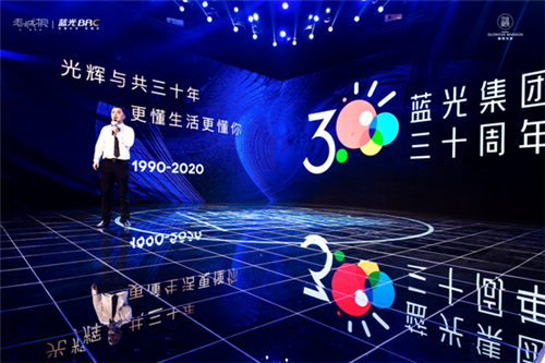 QQ截图20200727163605.png