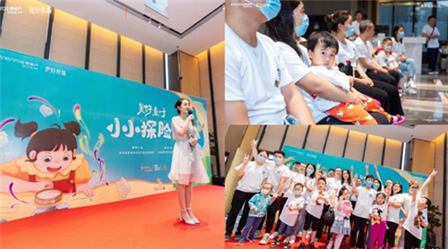 QQ截图20200728141953.png