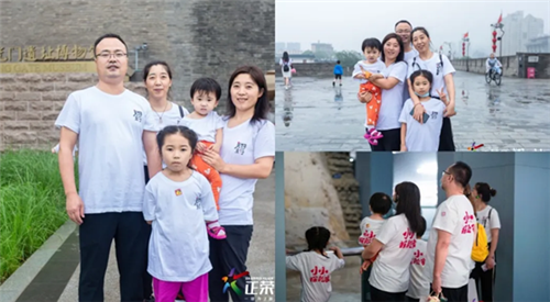 QQ截图20200728142021.png
