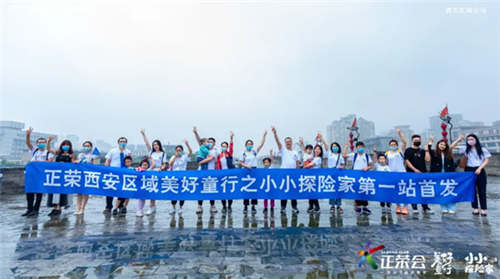 QQ截图20200728142029.png
