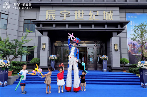 孩子.jpg