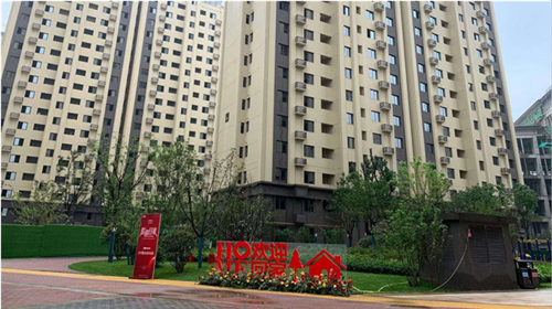 QQ截图20200806162332.png