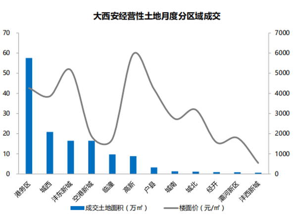 微信图片_20200811174430.png