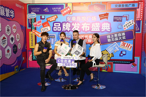 QQ截图20200812170911.png