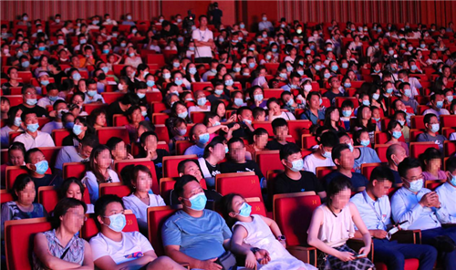 QQ截图20200812170954.png