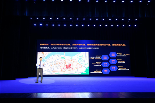 QQ截图20200812171033.png