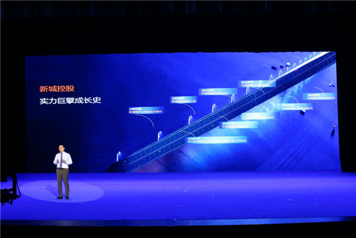 QQ截图20200812172226.png