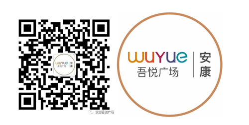 QQ截图20200812171150.png