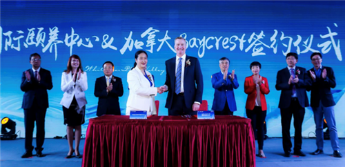 QQ截图20200813170636.png