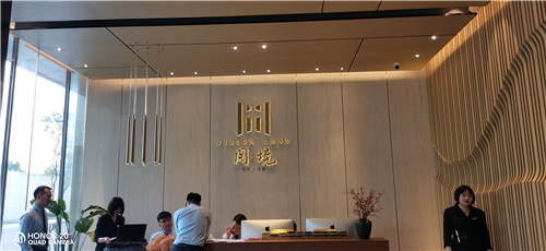 微信图片_20200814174149.jpg