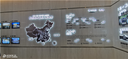 微信图片_20200814174200.jpg