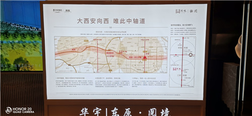 微信图片_20200814174207.jpg