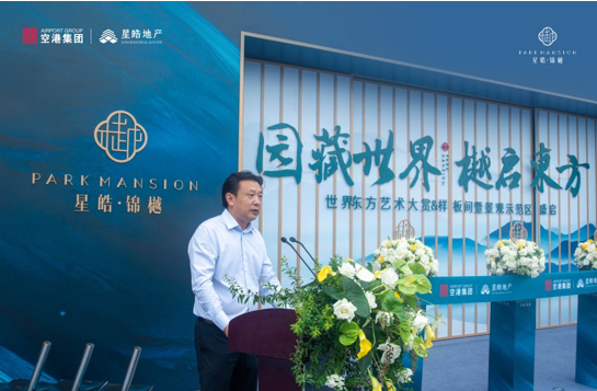 QQ截图20200816224618.png