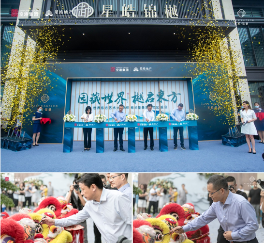 QQ截图20200816224635.png