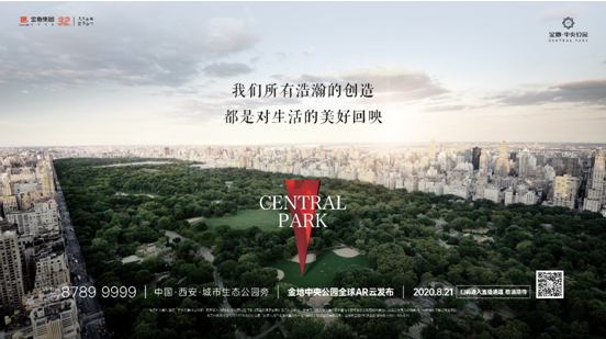 QQ截图20200821155339.png