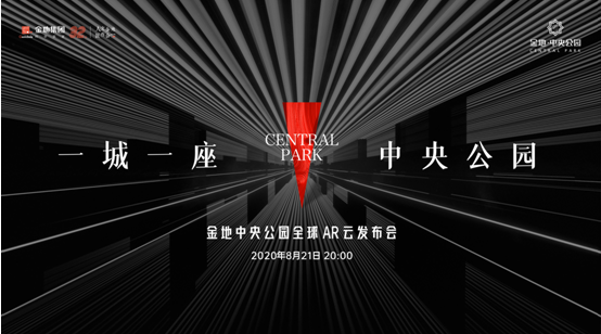 QQ截图20200821155353.png