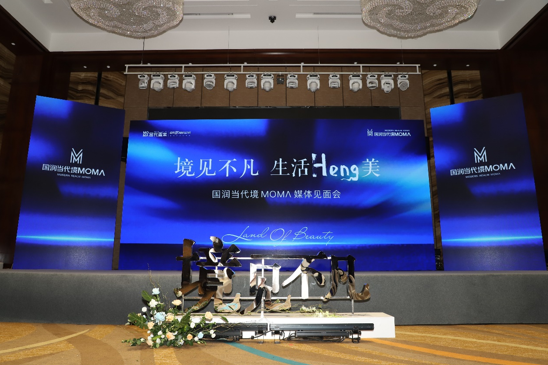 QQ截图20200823011949.png