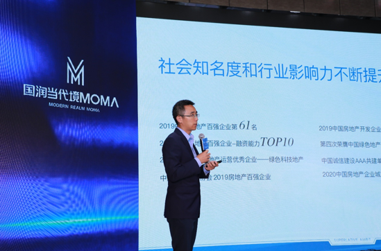 QQ截图20200823012051.png