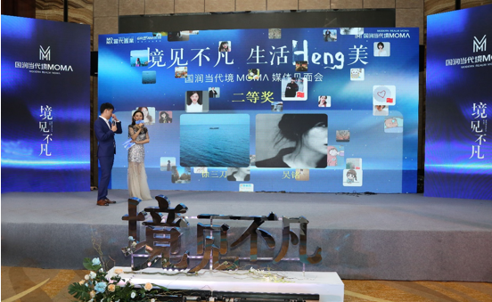 QQ截图20200823012528.png