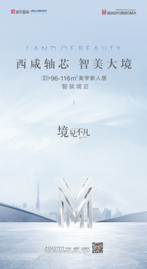 QQ截图20200823012627.png