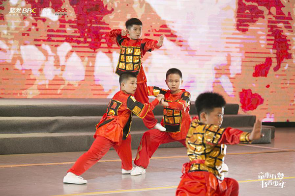 图片2.png