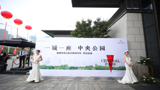 QQ截图20200824152906.png