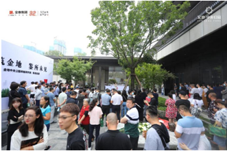 QQ截图20200824153033.png