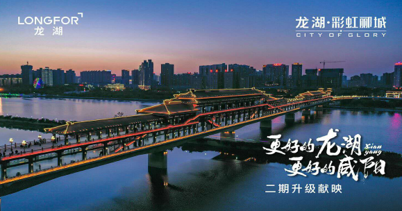 微信图片_20200831142956.png