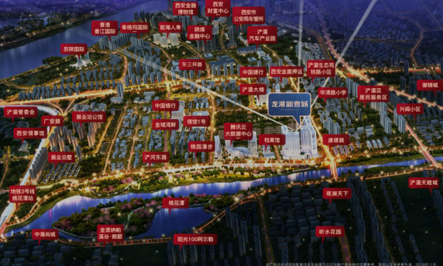 微信图片_20200831143600.png
