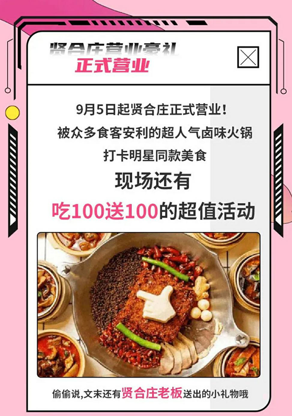 图片13.png