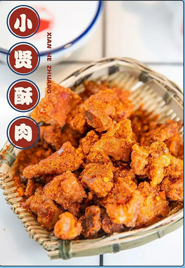 图片14.png
