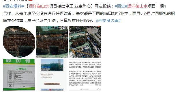 微信图片_20200907153655.png