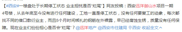 微信图片_20200907153700.jpg