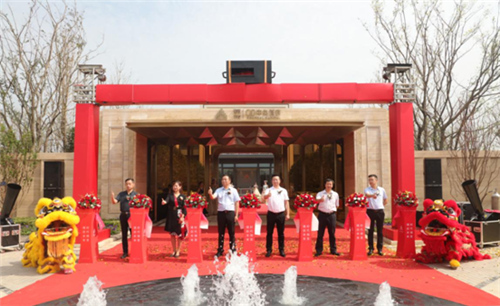 QQ截图20200914104632.png