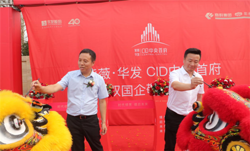 QQ截图20200914104931.png