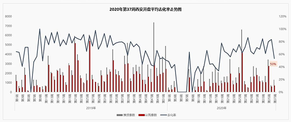 微信图片_20200915144456.jpg
