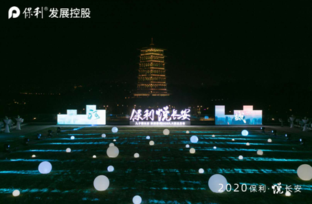 QQ截图20200917182134.png