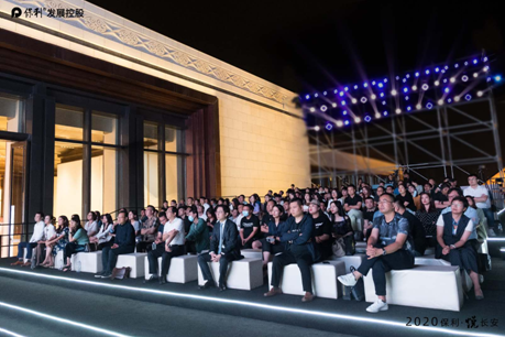 QQ截图20200917182145.png