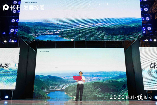 QQ截图20200917182154.png