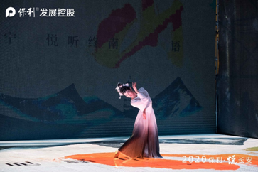 QQ截图20200917182207.png